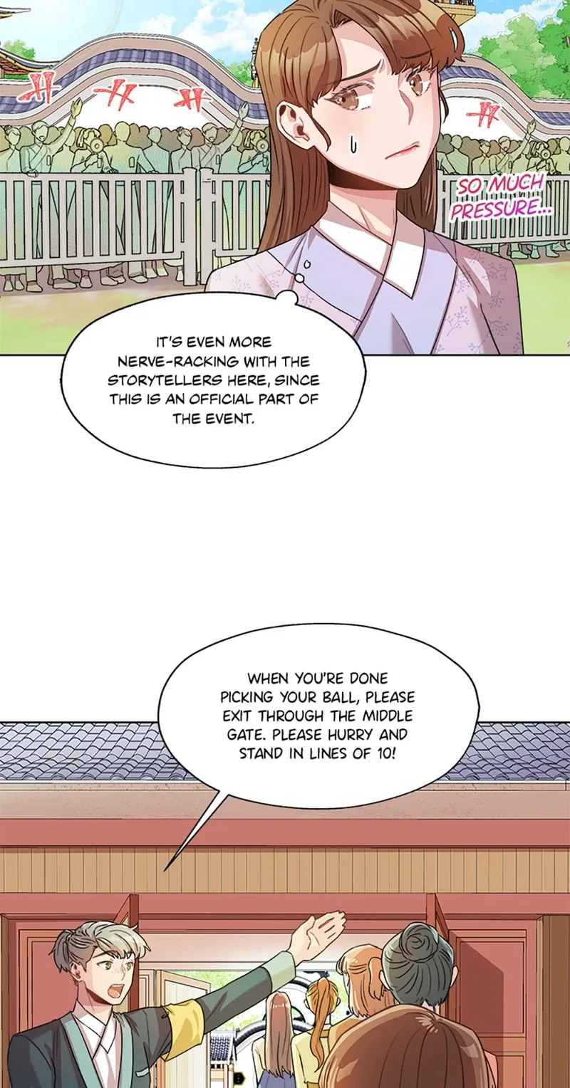 Avoiding the Heavenly Emperor Chapter 5 page 24