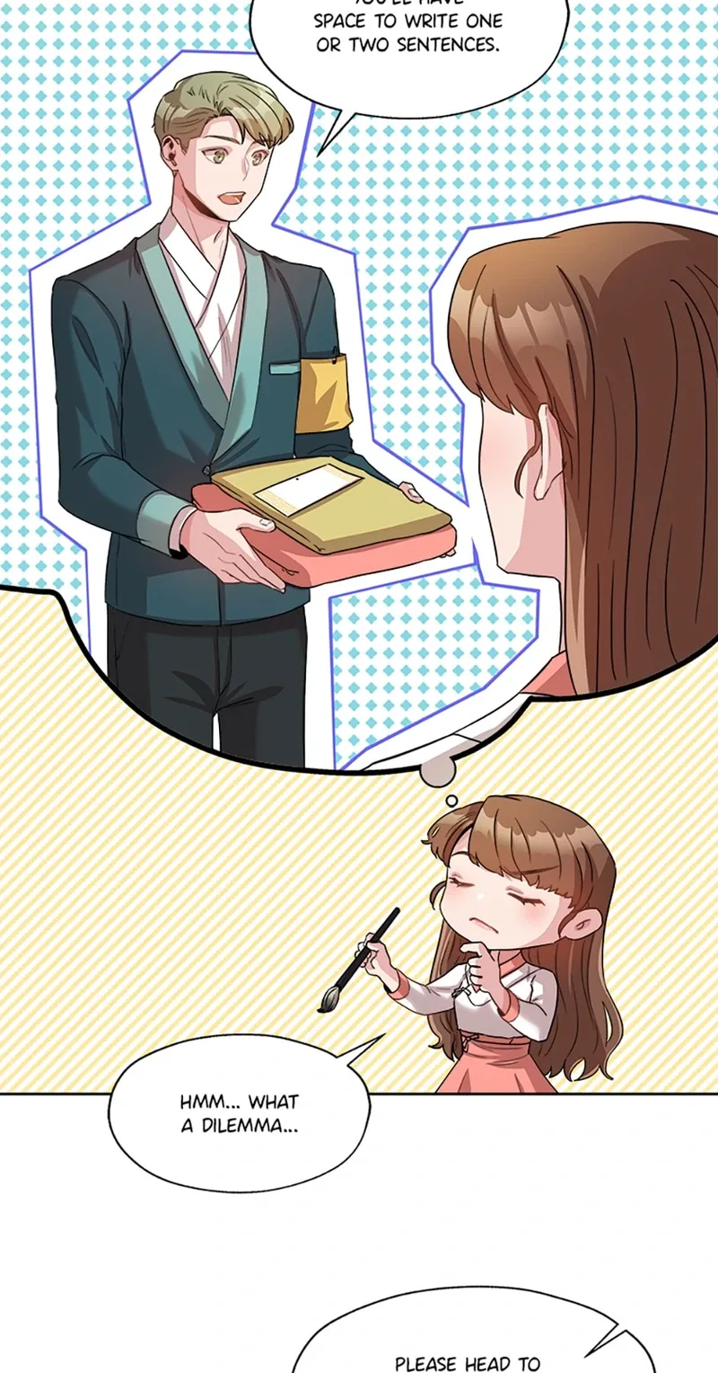 Avoiding the Heavenly Emperor Chapter 5 page 51