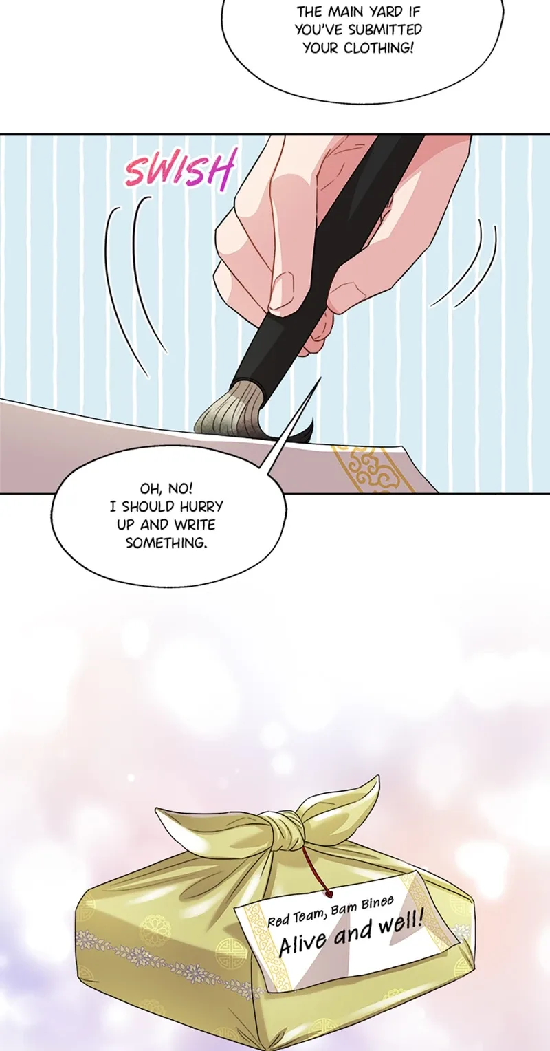 Avoiding the Heavenly Emperor Chapter 5 page 52