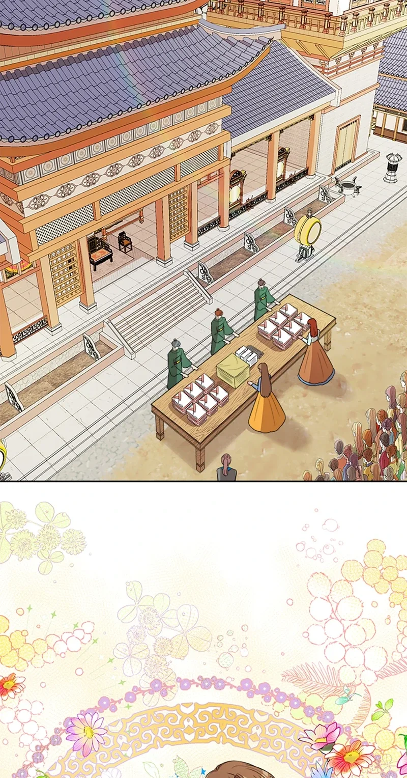 Avoiding the Heavenly Emperor Chapter 5 page 48