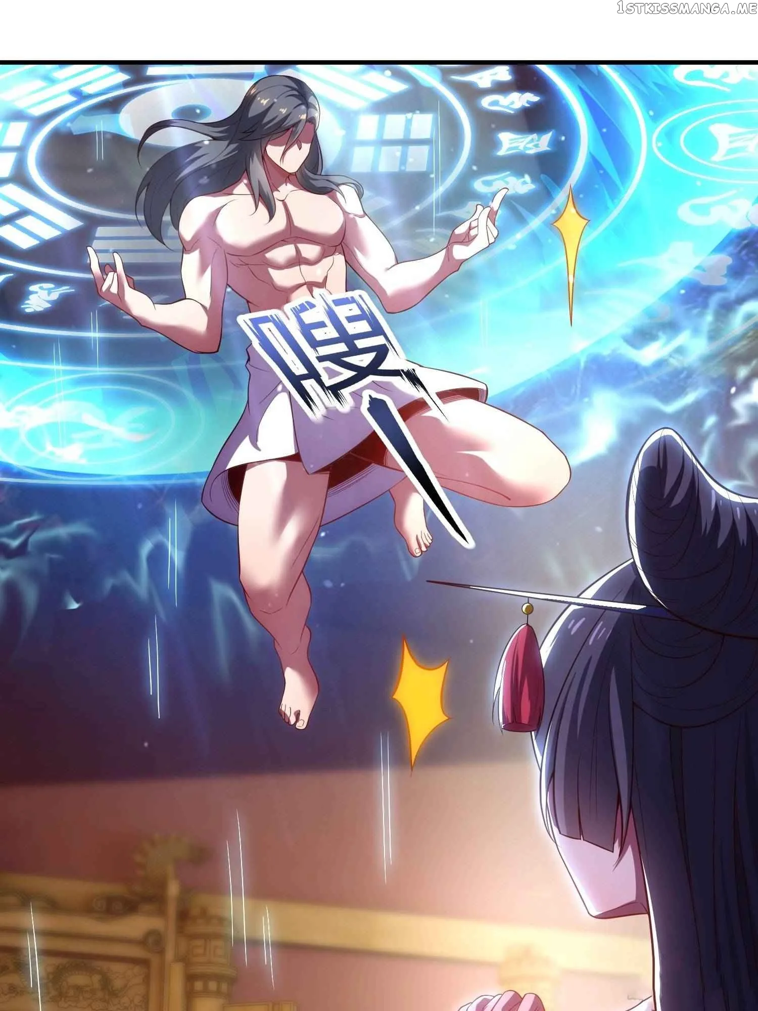 As Soon as I Became a Quasi-Sage, I Was Summoned by the Empress Chapter 1 page 75