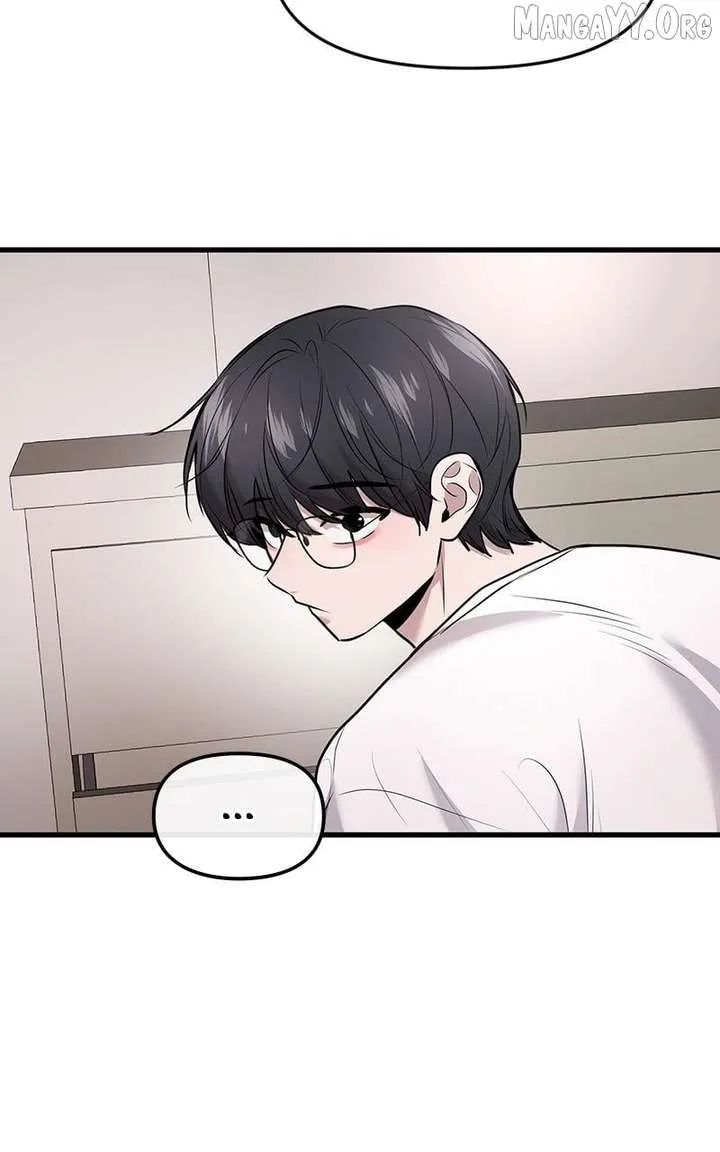 Back to Chanbi Chapter 64 page 17