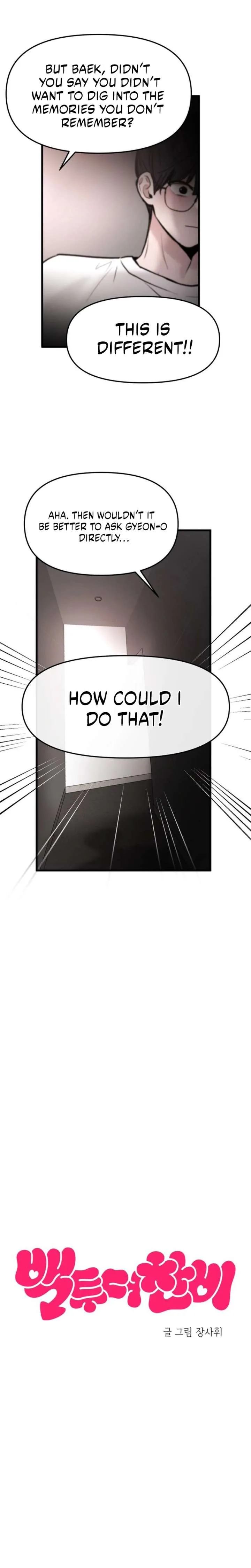 Back to Chanbi Chapter 66 page 5