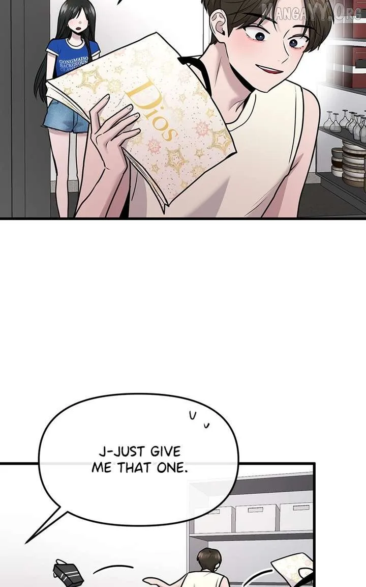 Back to Chanbi Chapter 65 page 73
