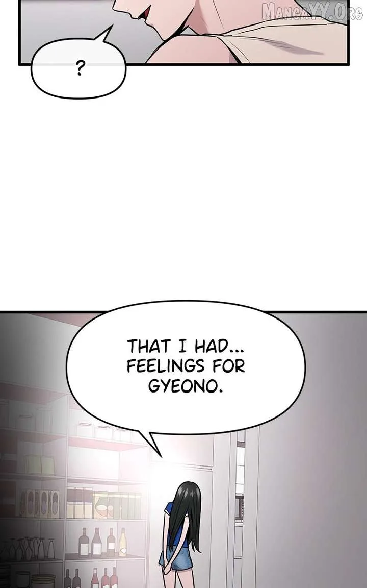 Back to Chanbi Chapter 65 page 78