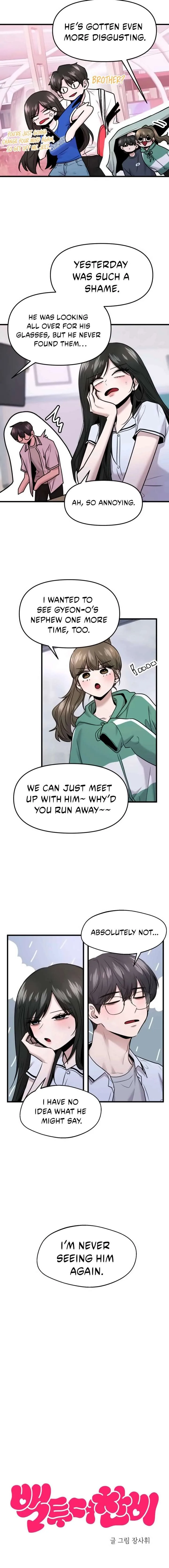 Back to Chanbi Chapter 67 page 3