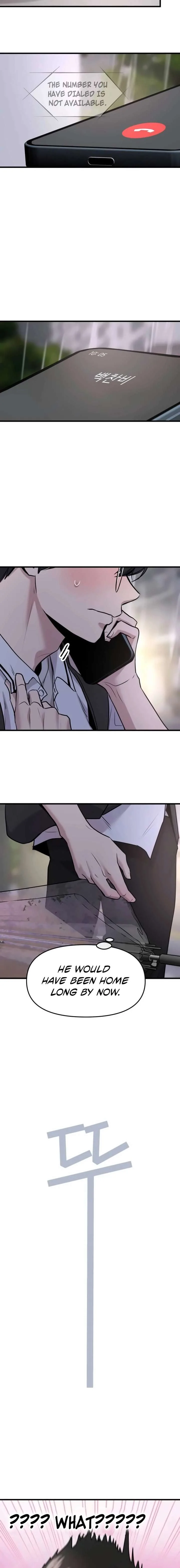 Back to Chanbi Chapter 67 page 15