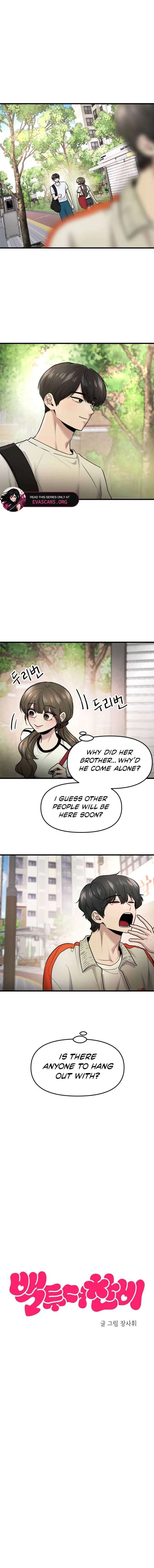 Back to Chanbi Chapter 73 page 7