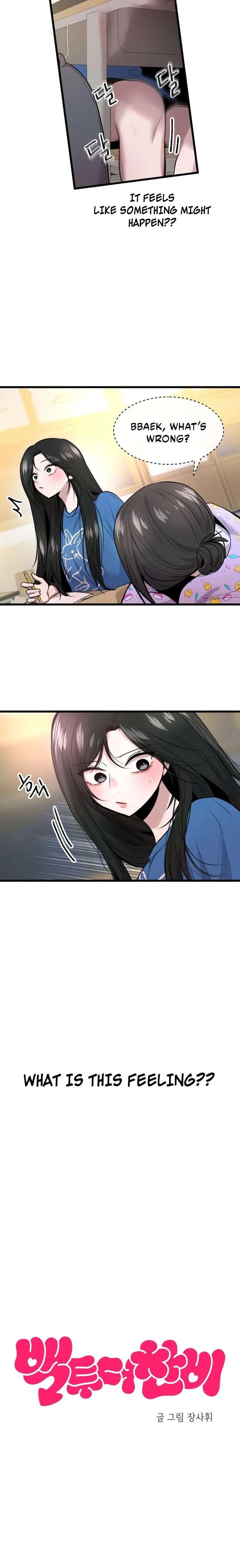 Back to Chanbi Chapter 76 page 2