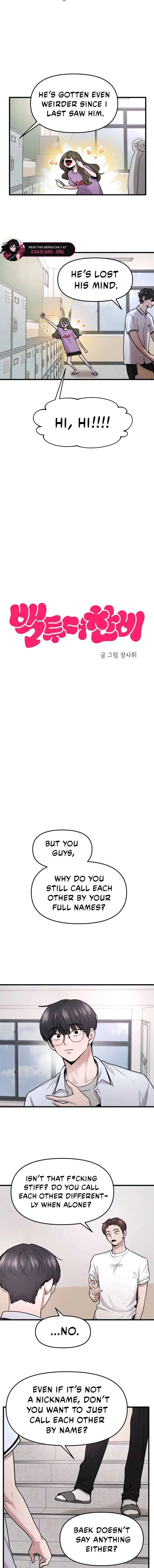 Back to Chanbi Chapter 75 page 5