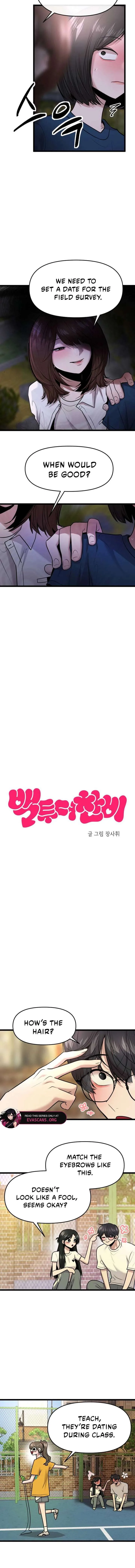 Back to Chanbi Chapter 77 page 5