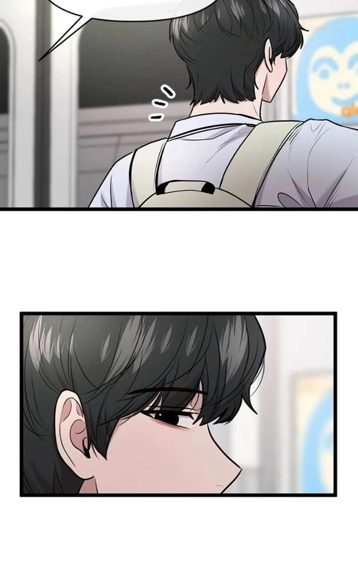 Back to Chanbi Chapter 80 page 24