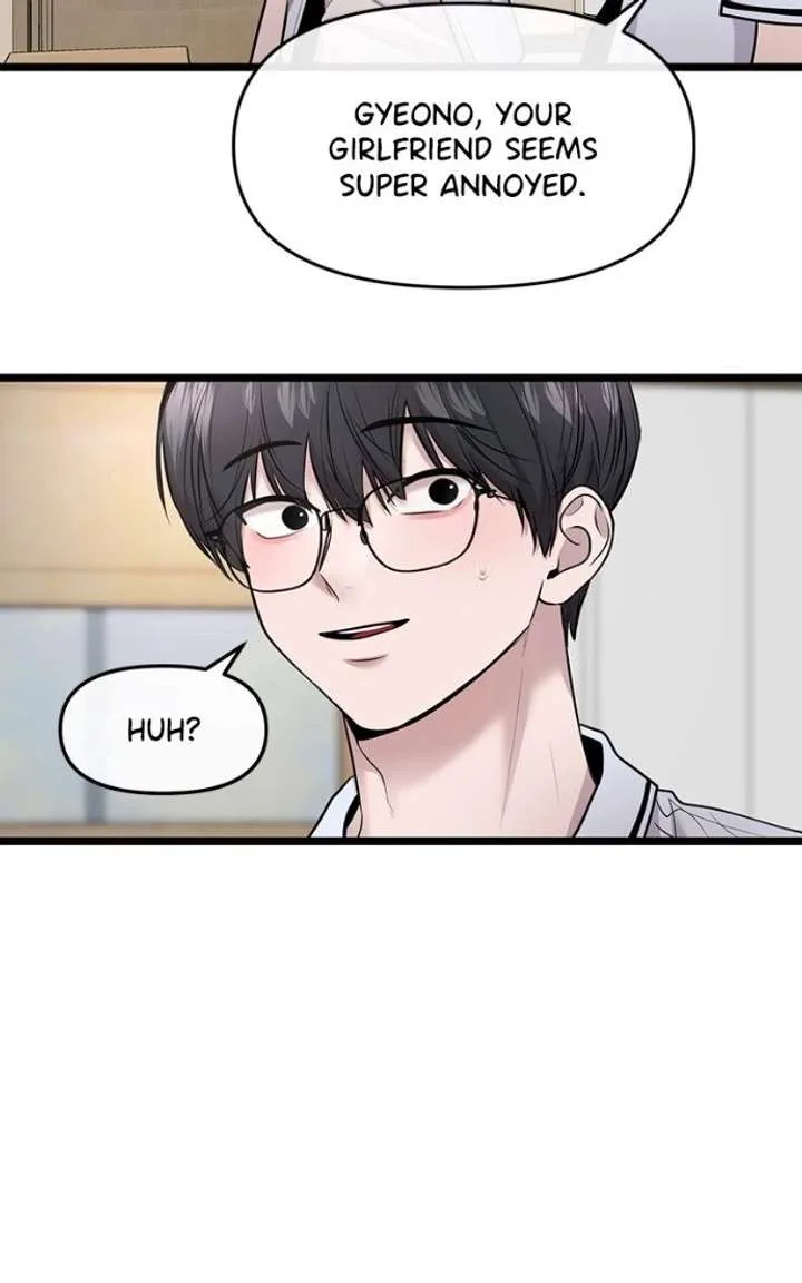 Back to Chanbi Chapter 81 page 7