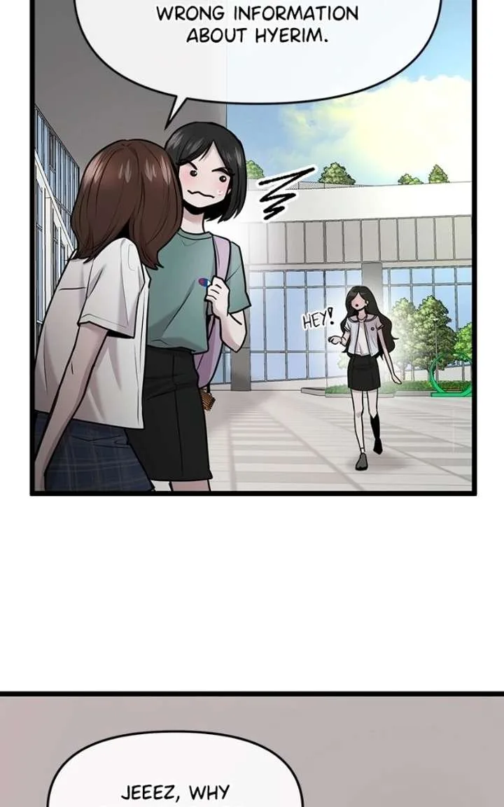 Back to Chanbi Chapter 83 page 14