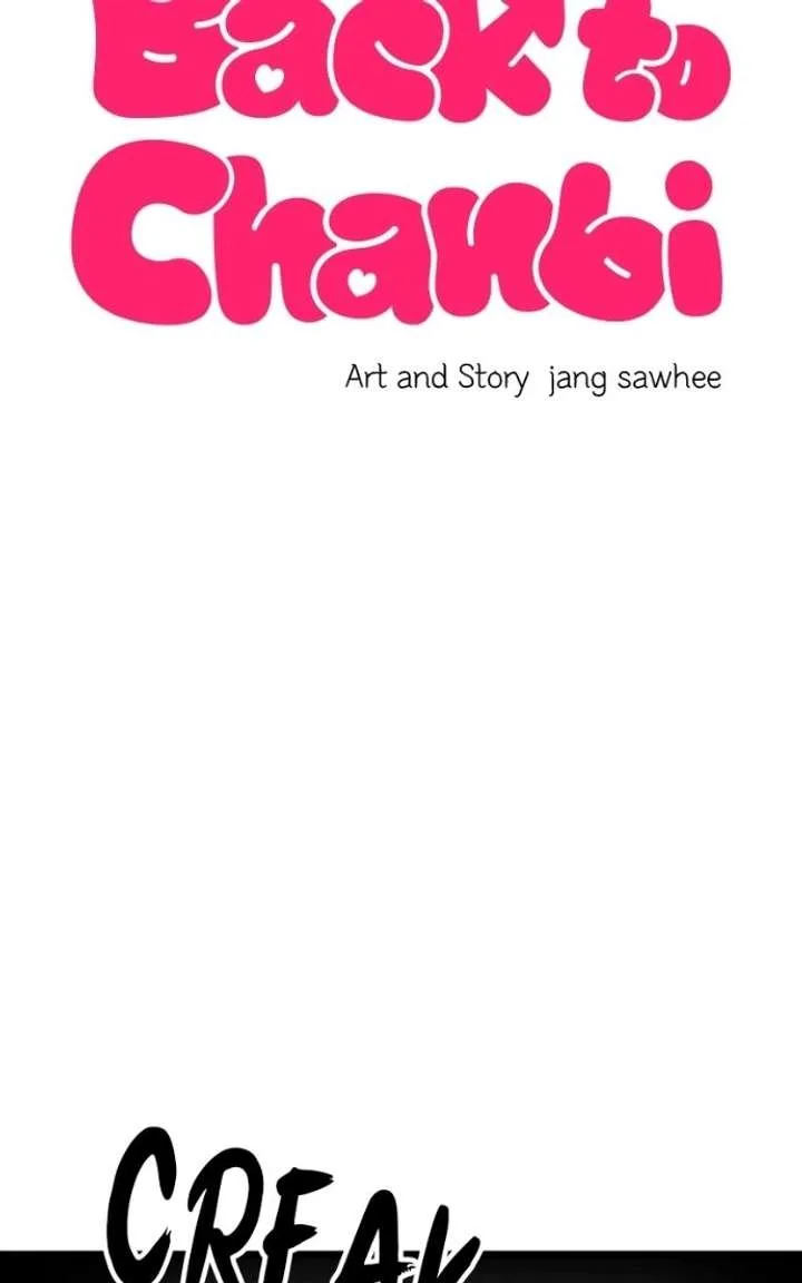 Back to Chanbi Chapter 83 page 17