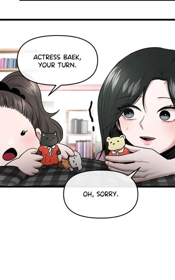 Back to Chanbi Chapter 81 page 21