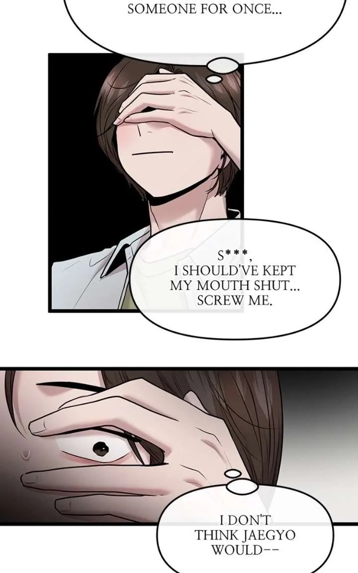 Back to Chanbi Chapter 80 page 69