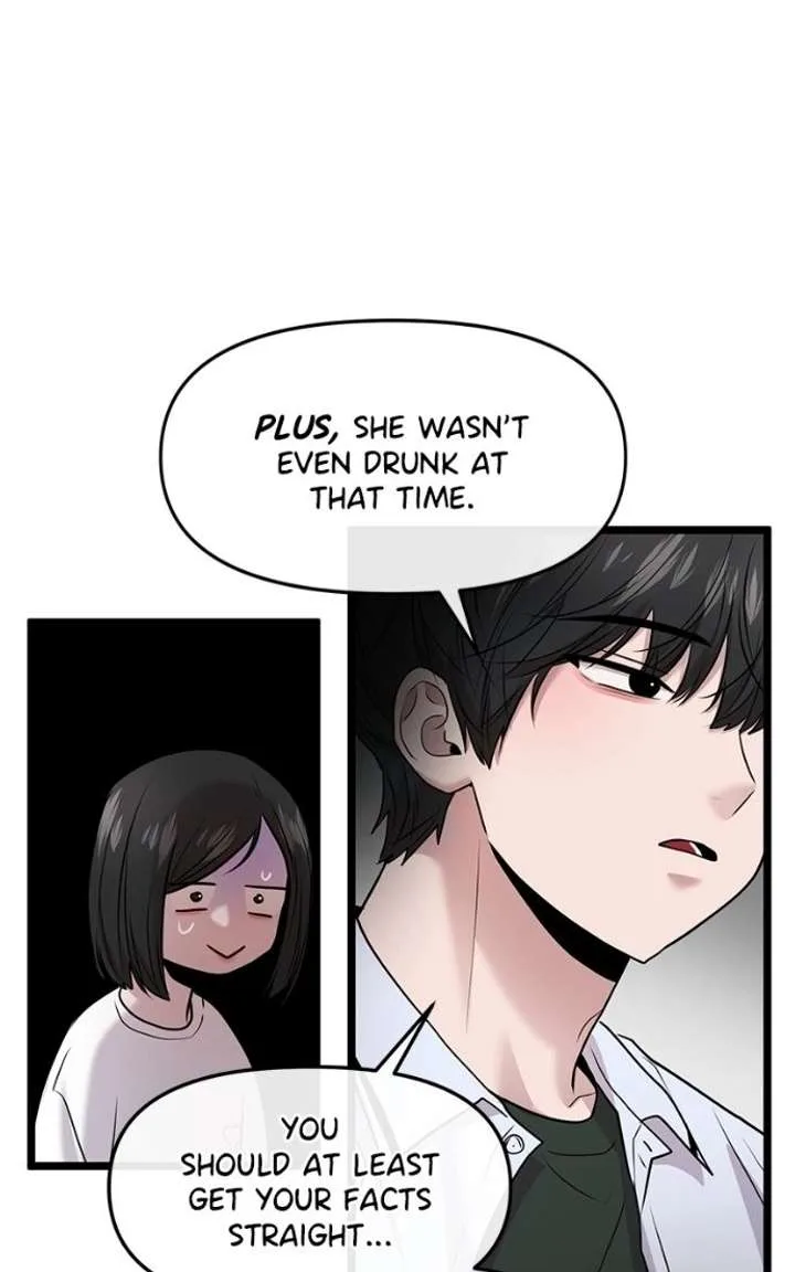 Back to Chanbi Chapter 80 page 75