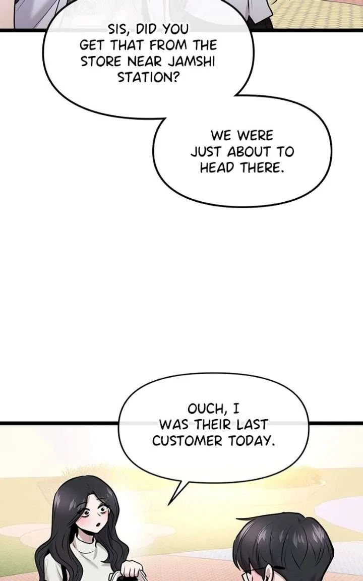Back to Chanbi Chapter 86 page 74