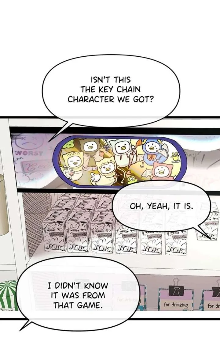 Back to Chanbi Chapter 84 page 14