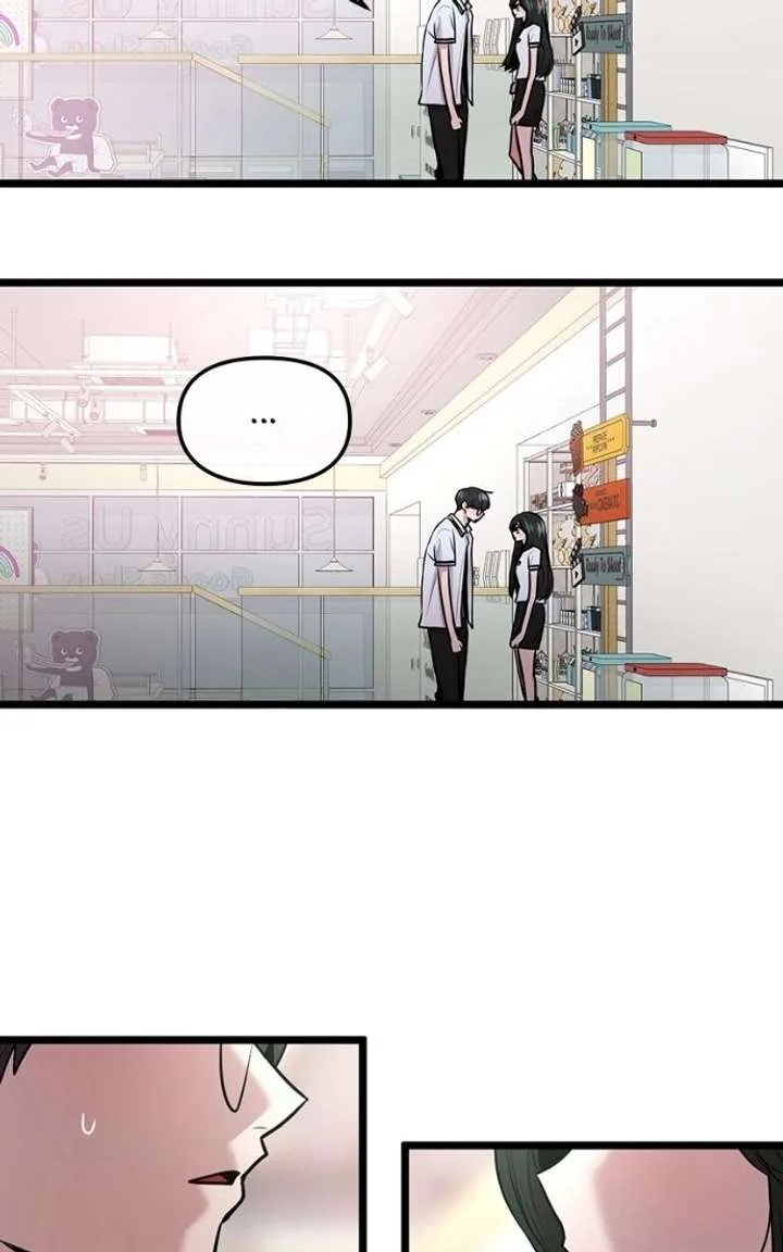 Back to Chanbi Chapter 84 page 21