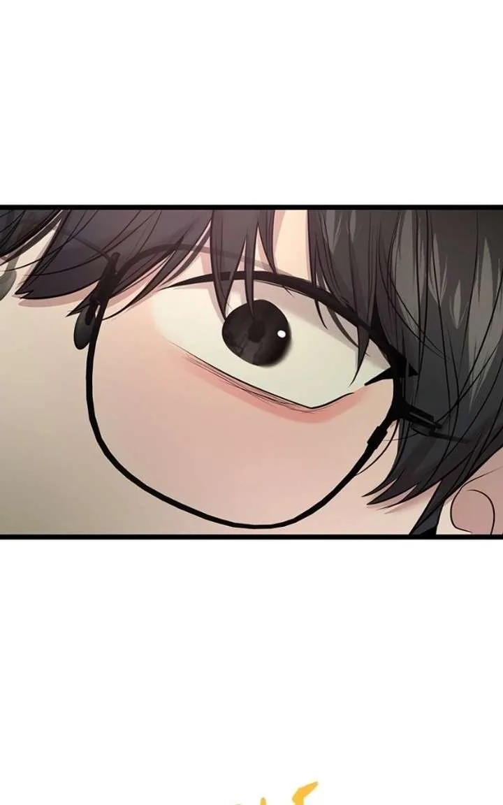 Back to Chanbi Chapter 81 page 54
