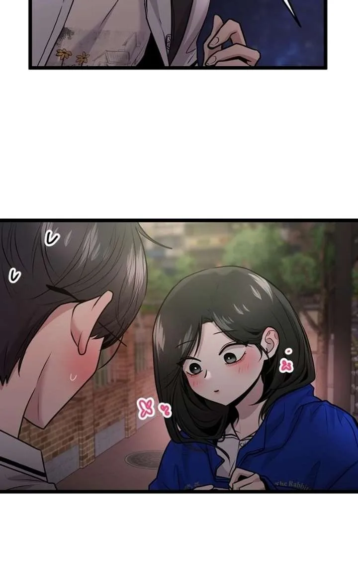 Back to Chanbi Chapter 87 page 17