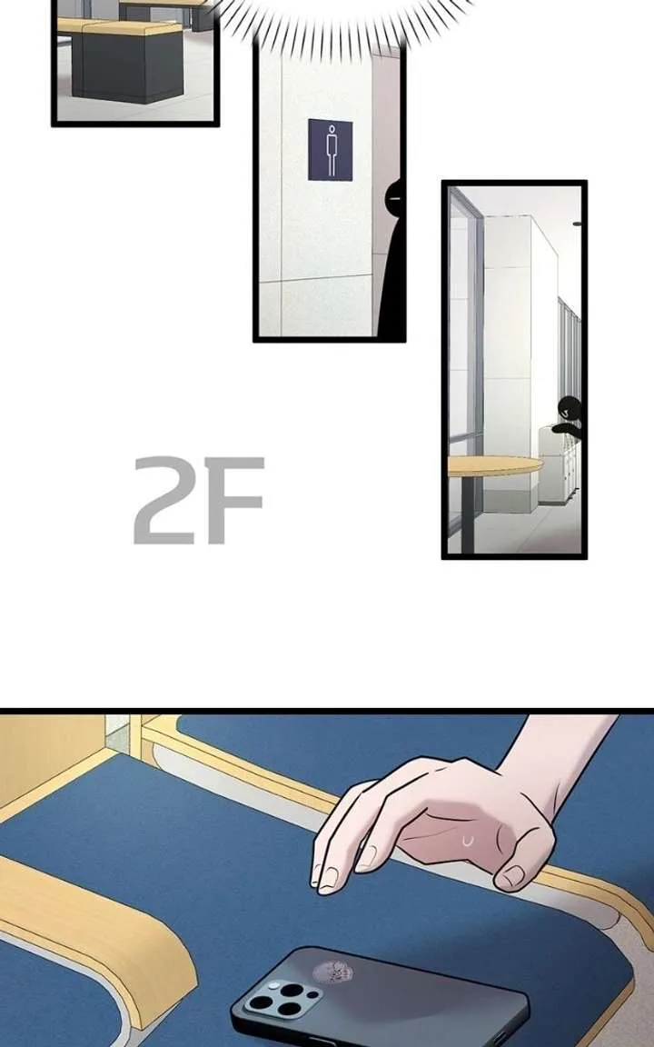 Back to Chanbi Chapter 81 page 79