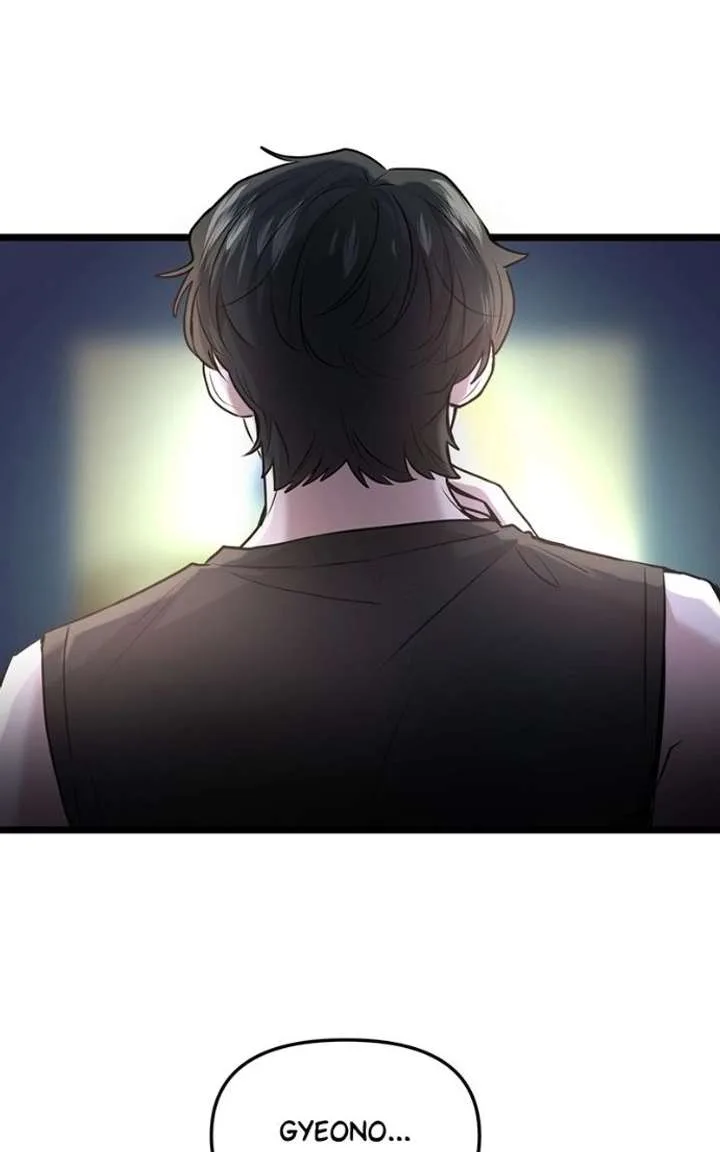 Back to Chanbi Chapter 79 page 14