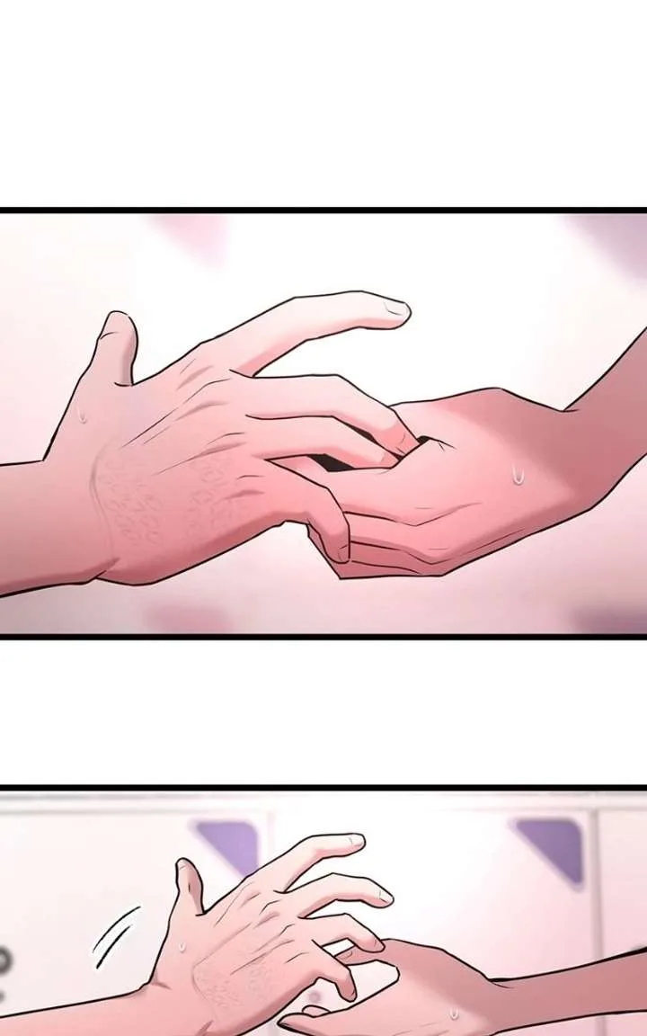 Back to Chanbi Chapter 79 page 30