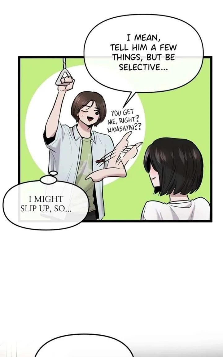 Back to Chanbi Chapter 79 page 116