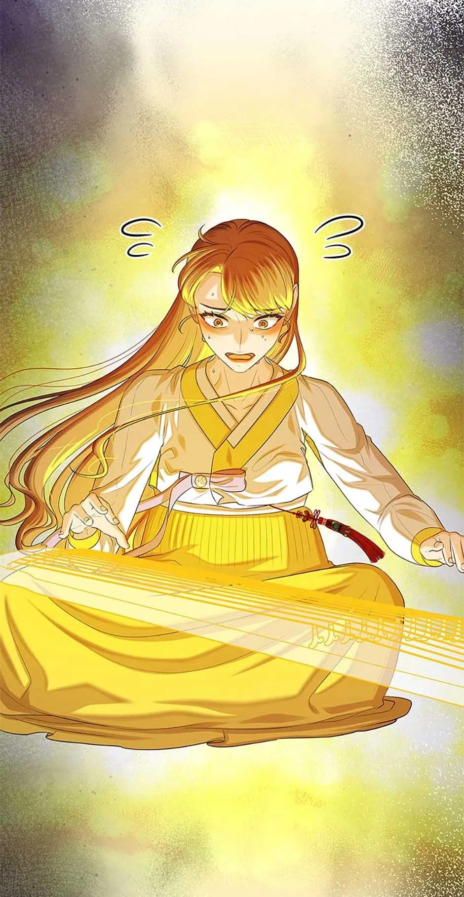 Avoiding the Heavenly Emperor Chapter 96 page 45