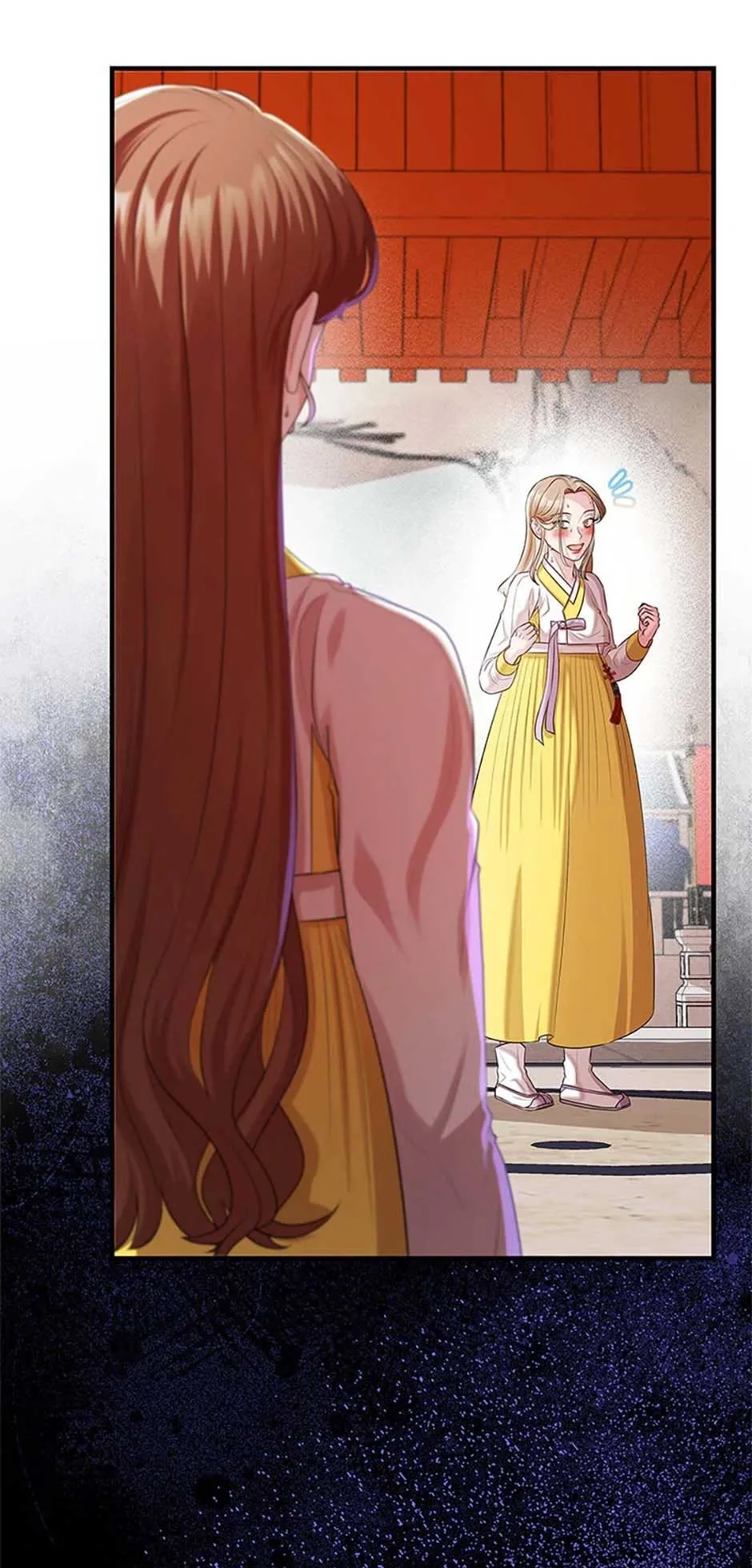 Avoiding the Heavenly Emperor Chapter 96 page 78