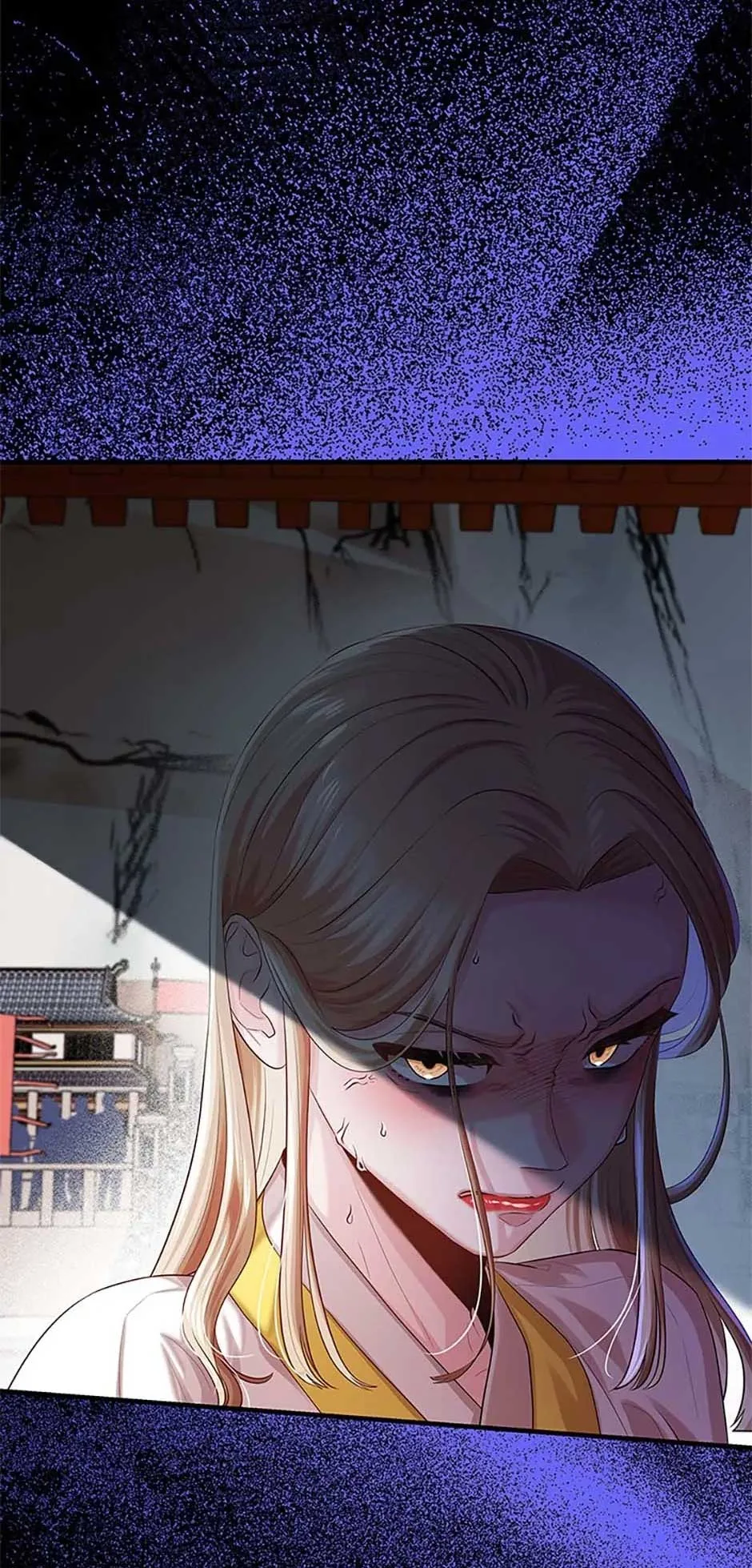 Avoiding the Heavenly Emperor Chapter 96 page 79