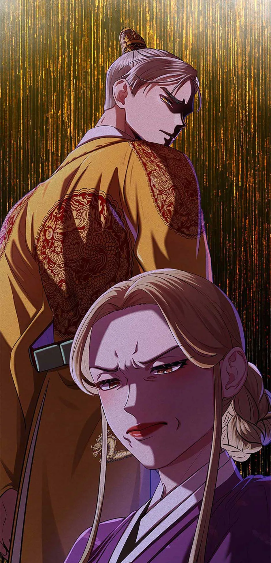 Avoiding the Heavenly Emperor Chapter 96 page 93