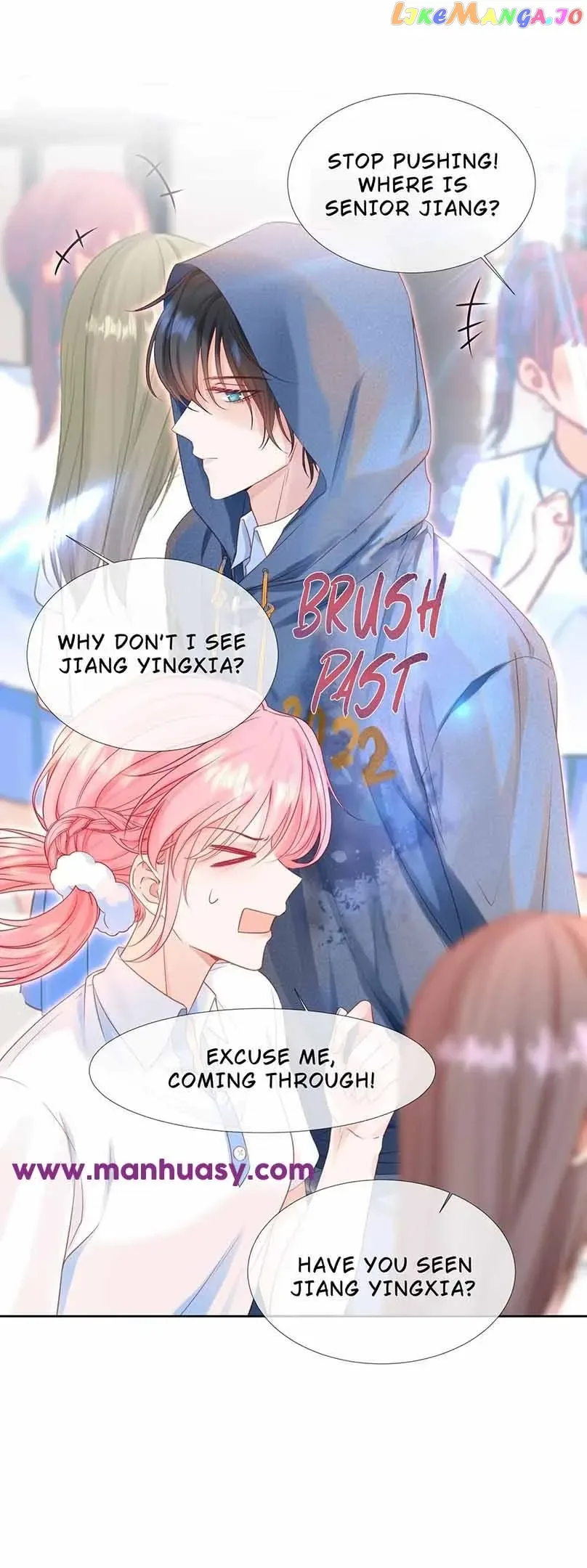 Back to the Year When My Husband was the Most Handsome Boy in the School Chapter 2 page 12