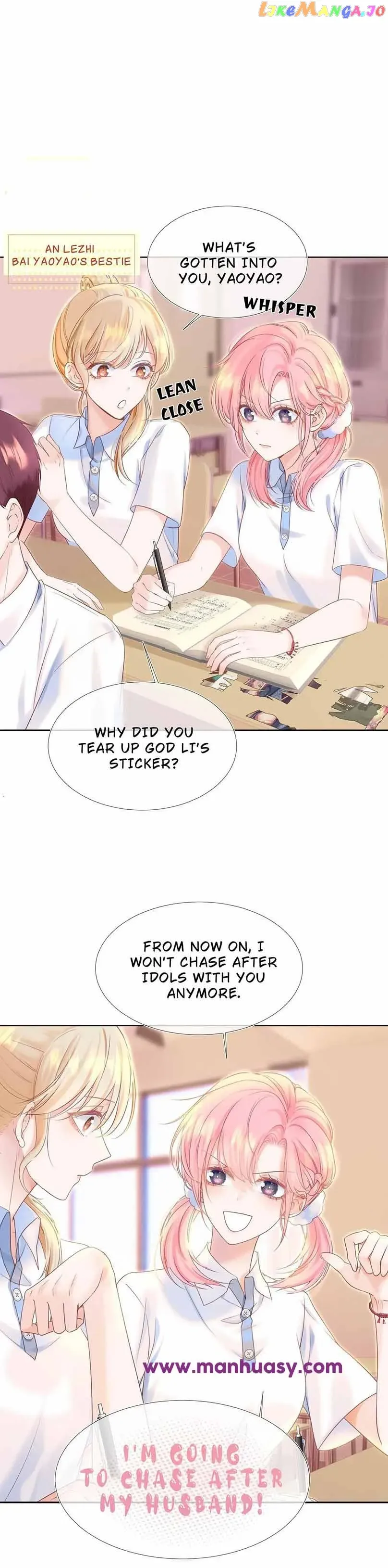 Back to the Year When My Husband was the Most Handsome Boy in the School Chapter 2 page 4