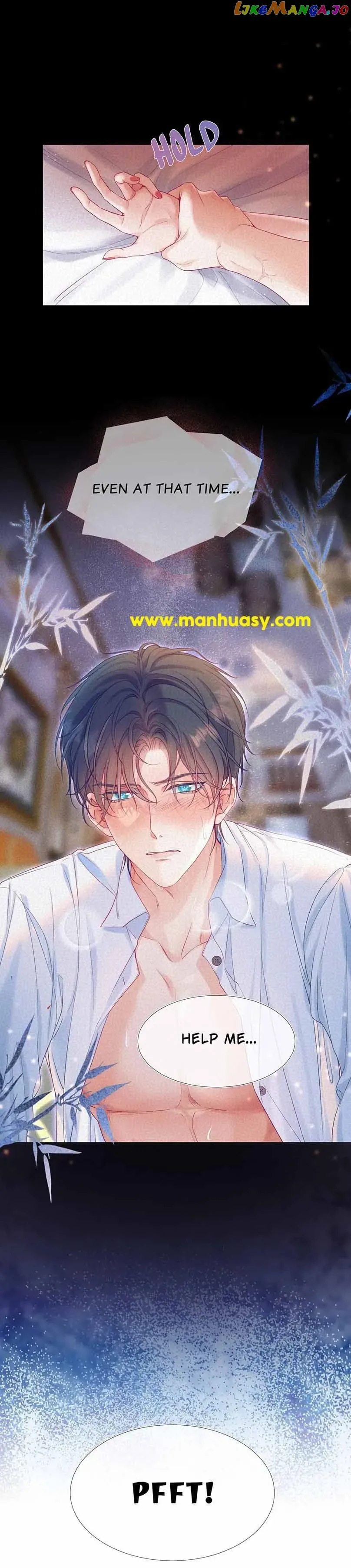 Back to the Year When My Husband was the Most Handsome Boy in the School Chapter 3 page 13
