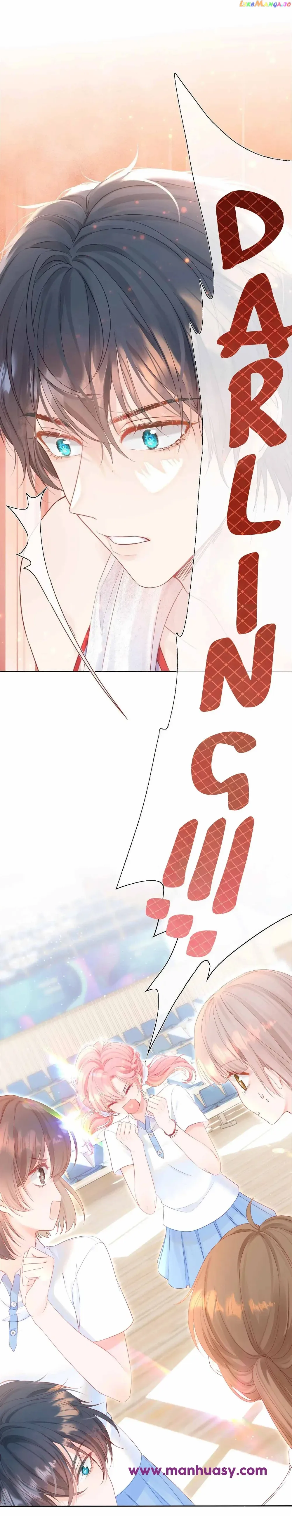 Back to the Year When My Husband was the Most Handsome Boy in the School Chapter 1 page 17