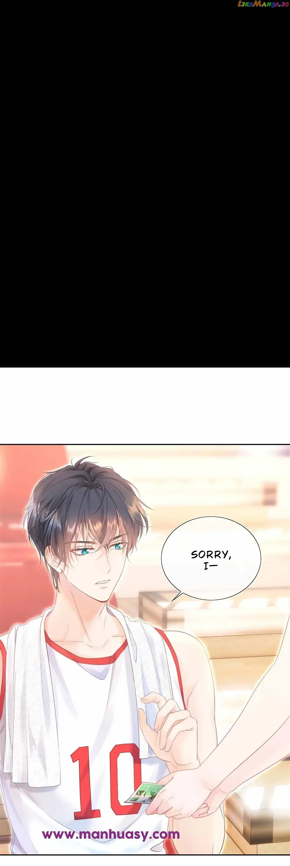 Back to the Year When My Husband was the Most Handsome Boy in the School Chapter 1 page 16