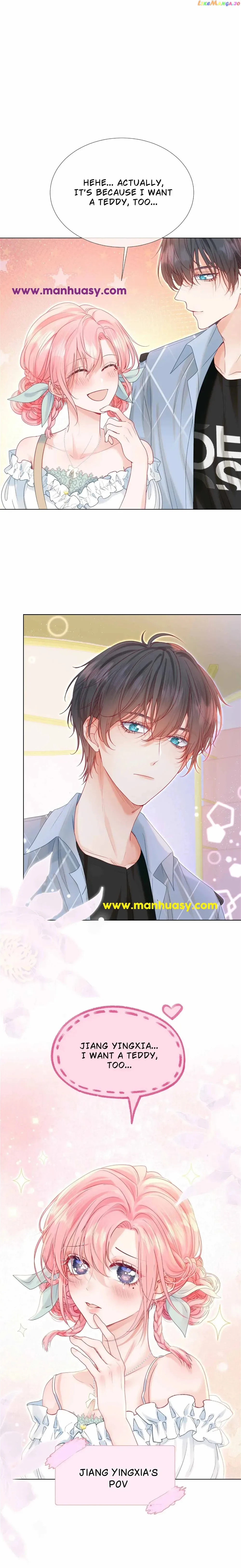 Back to the Year When My Husband was the Most Handsome Boy in the School Chapter 7 page 14