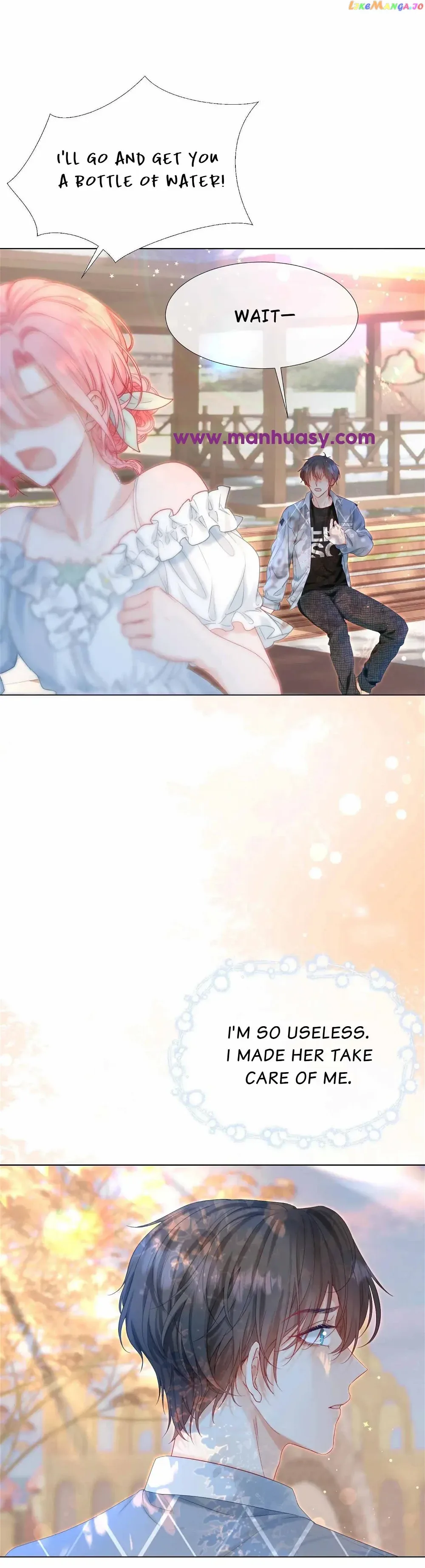 Back to the Year When My Husband was the Most Handsome Boy in the School Chapter 8 page 15