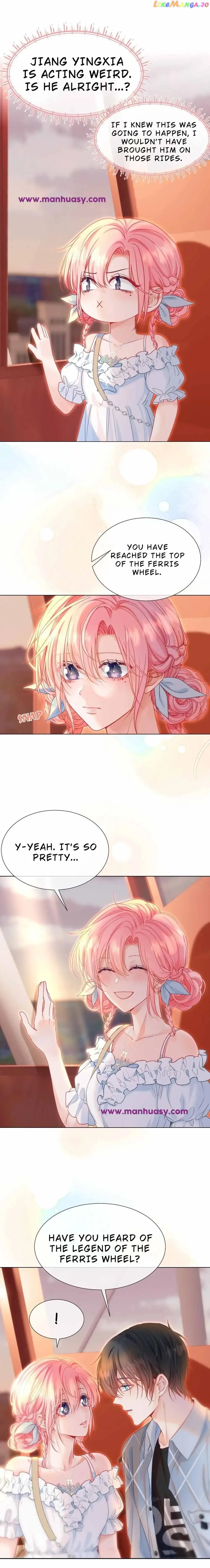 Back to the Year When My Husband was the Most Handsome Boy in the School Chapter 9 page 14