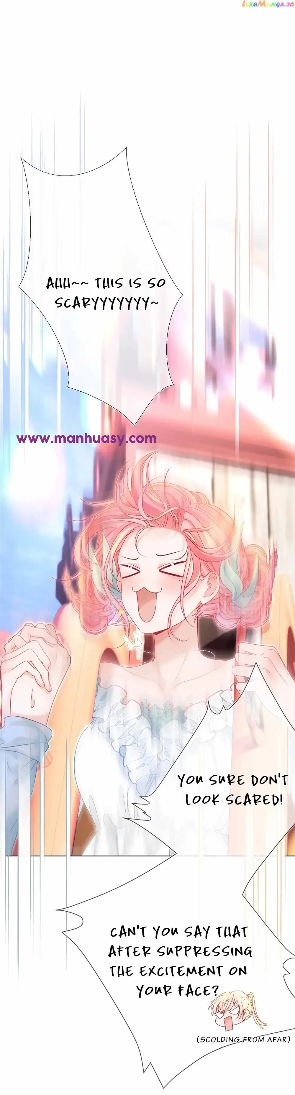 Back to the Year When My Husband was the Most Handsome Boy in the School Chapter 8 page 11