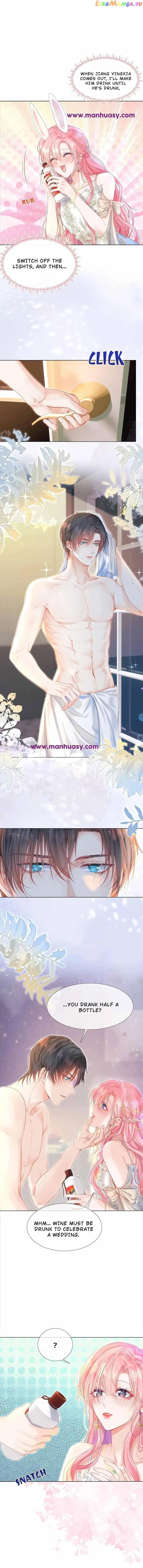 Back to the Year When My Husband was the Most Handsome Boy in the School Chapter 9.5 page 6