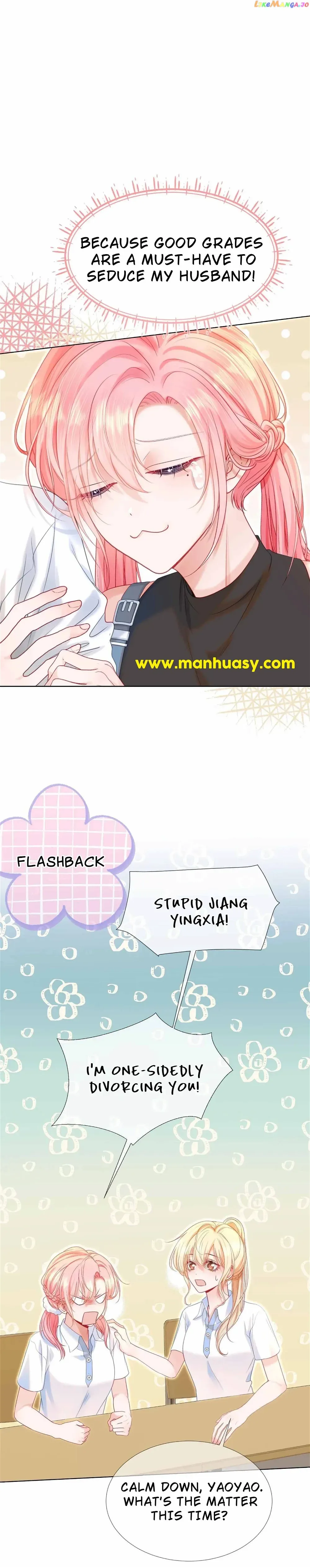 Back to the Year When My Husband was the Most Handsome Boy in the School Chapter 13 page 5