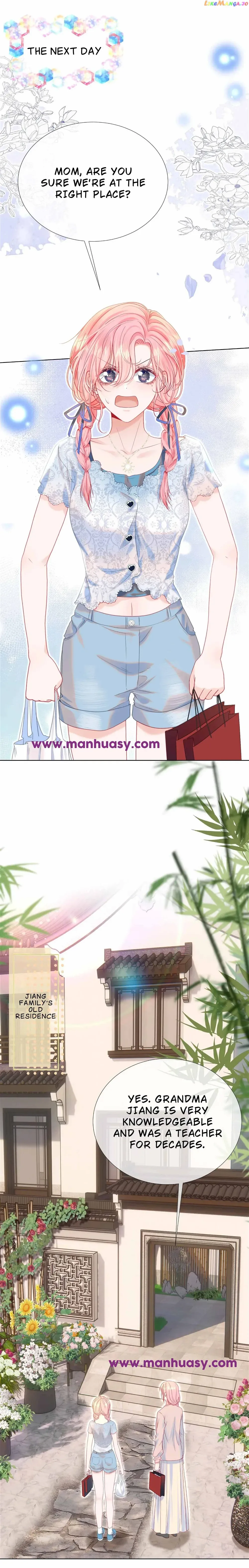 Back to the Year When My Husband was the Most Handsome Boy in the School Chapter 13 page 14