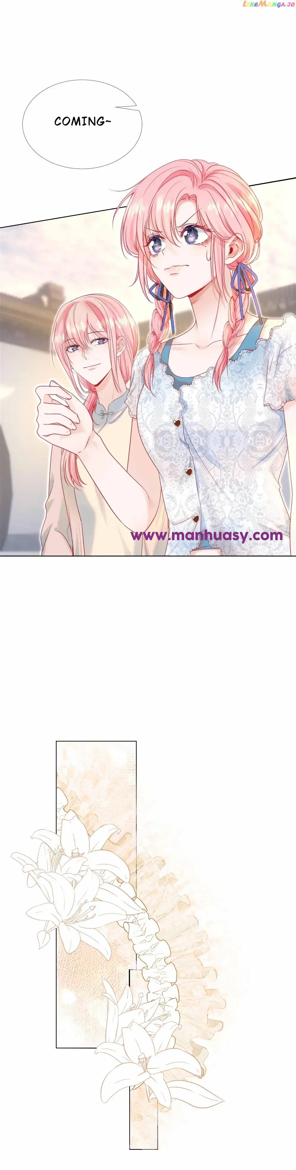 Back to the Year When My Husband was the Most Handsome Boy in the School Chapter 13 page 16