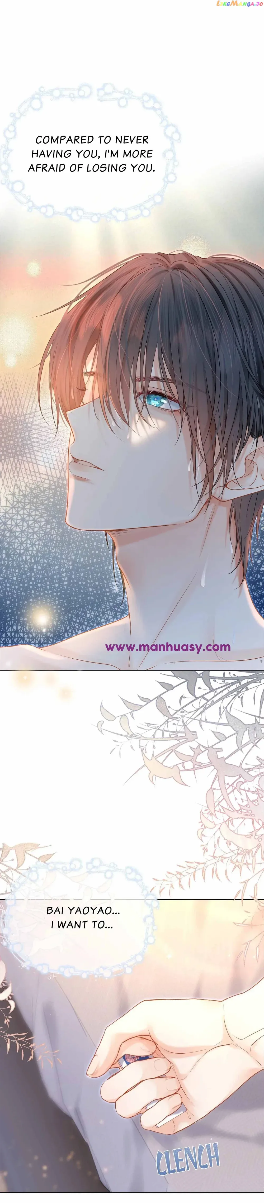 Back to the Year When My Husband was the Most Handsome Boy in the School Chapter 6 page 17