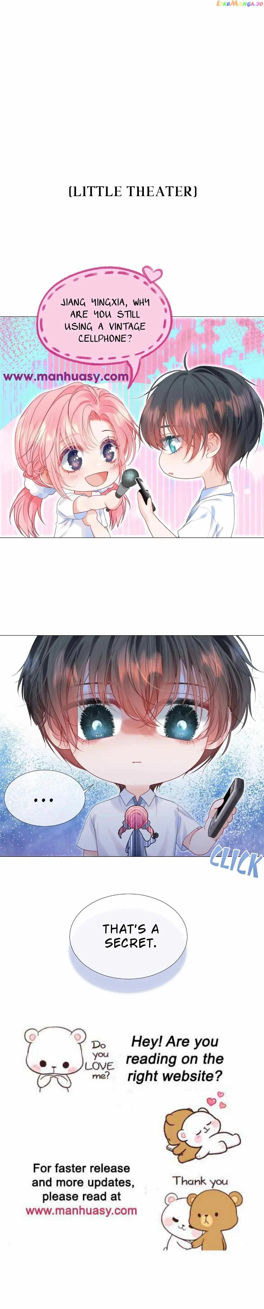 Back to the Year When My Husband was the Most Handsome Boy in the School Chapter 6 page 19